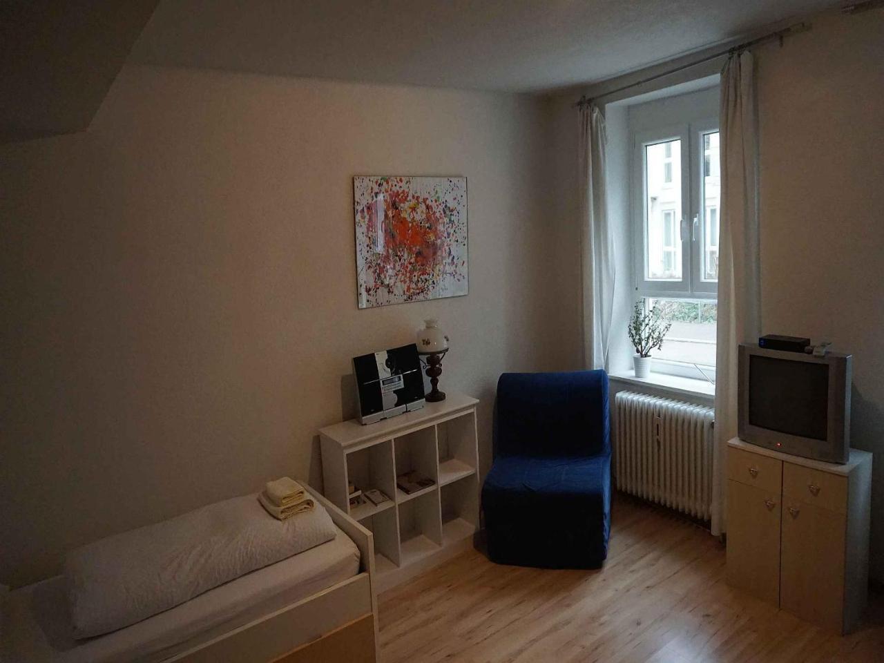 Hotel-pension Goldene Krone Freiburg im Breisgau